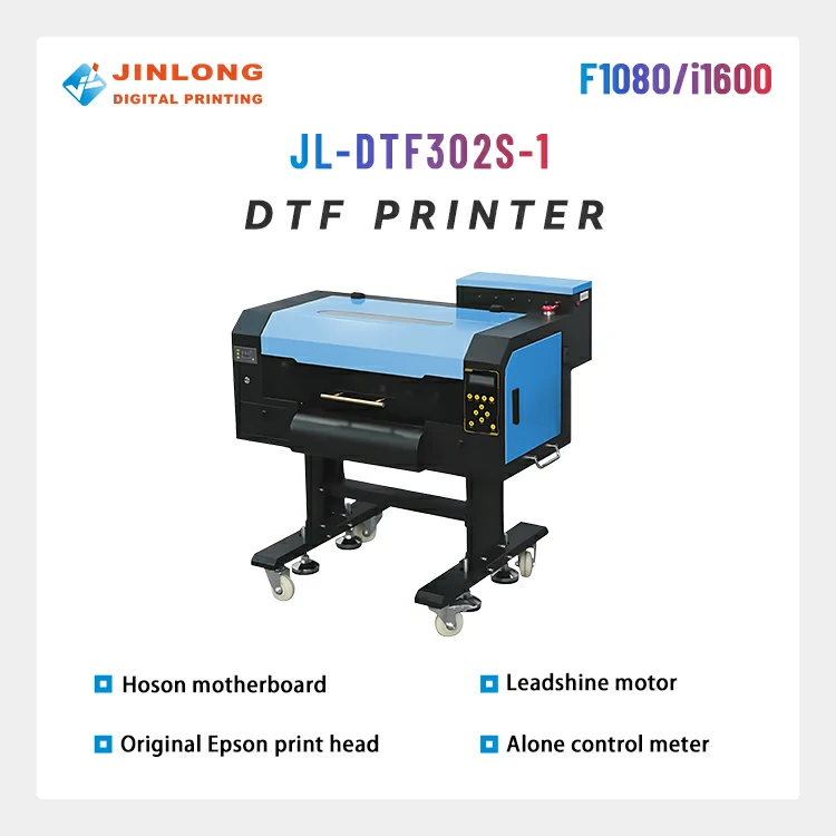 JL-DTF302S-1