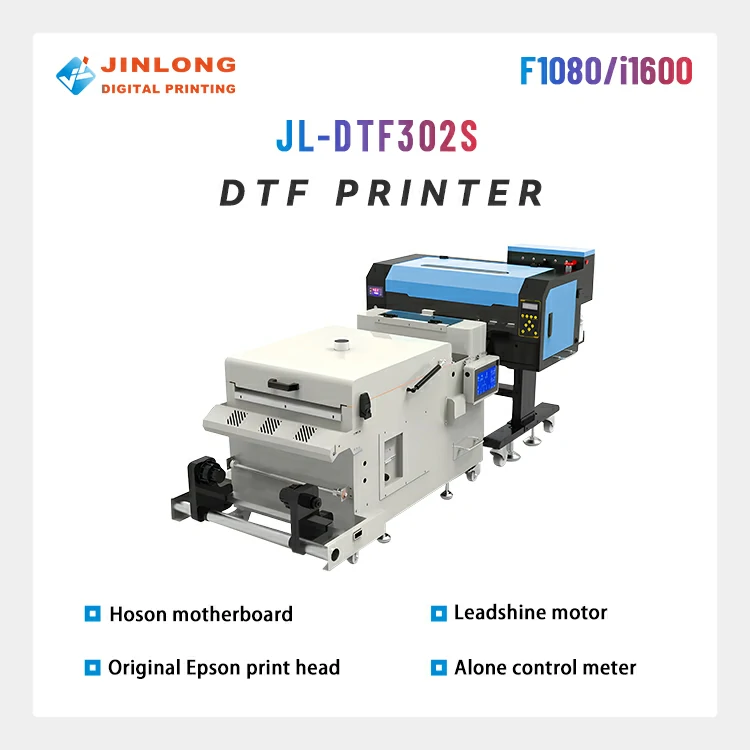 JL-DTF302S