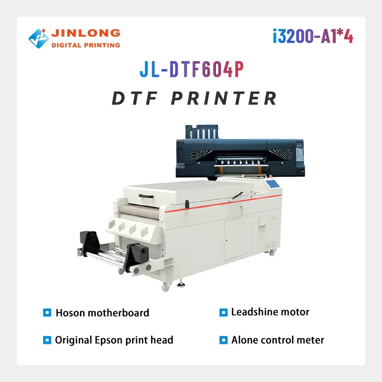 JL-DTF604P
